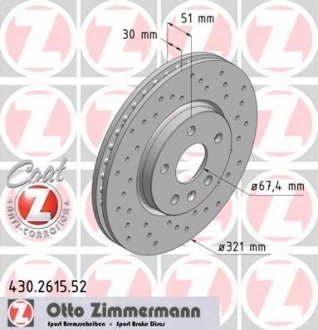 Диск гальмівний SPORT Z ZIMMERMANN 430261552