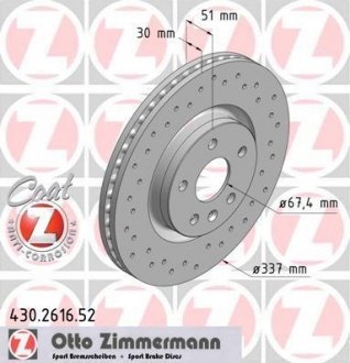 Гальмівний диск ZIMMERMANN 430261652