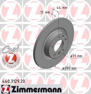 Гальмiвнi диски заднi ZIMMERMANN 440312920