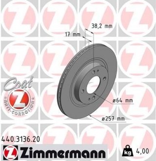 Диск тормозной CITROEN C-ZERO 10- PRZÓD ZIMMERMANN 440313620