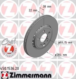 Гальмівний диск ZIMMERMANN 450153620