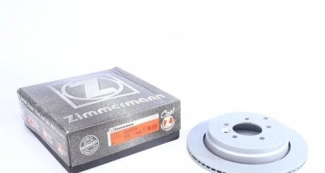 Диск гальмівний ZIMMERMANN 450.5209.20
