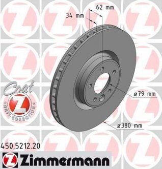 Диск тормозной ZIMMERMANN 450521220