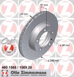 Гальмівний диск ZIMMERMANN 460156920