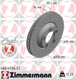 ZIMMERMANN 460450452 (фото 1)