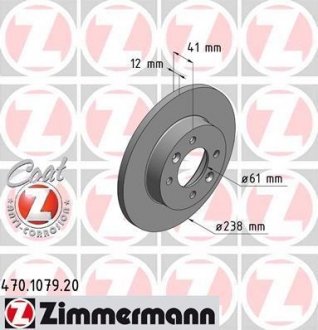 Гальмівний диск ZIMMERMANN 470107920