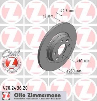 Диск тормозной ZIMMERMANN 470243620