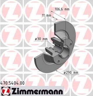 ZIMMERMANN 470540400 (фото 1)