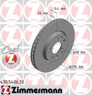 Диск тормозной Coat Z ZIMMERMANN 470540620