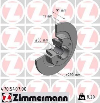 ZIMMERMANN 470540700