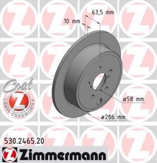 Диск гальмівний Coat Z ZIMMERMANN 530246520