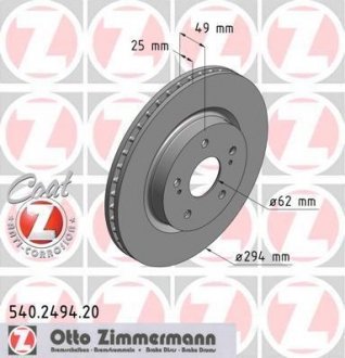 Диск гальмівний перед вент Suzuki Grand Vitara с 2 ZIMMERMANN 540249420