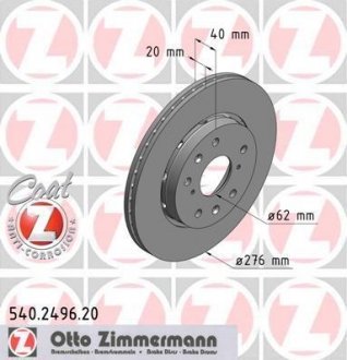 ZIMMERMANN 540249620