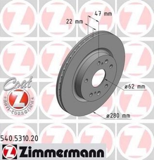 Диск гальмівний ZIMMERMANN 540.5310.20