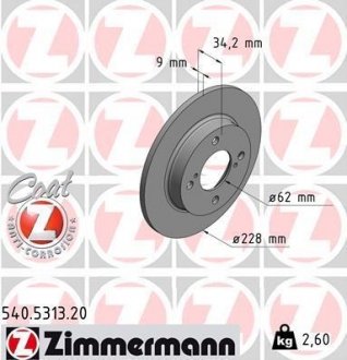 ZIMMERMANN 540531320