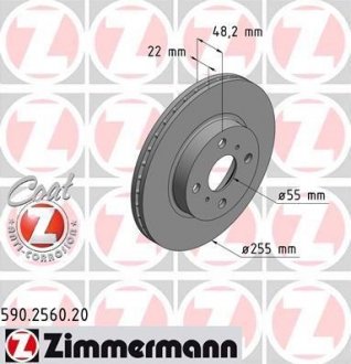 Гальмівний диск ZIMMERMANN 590256020