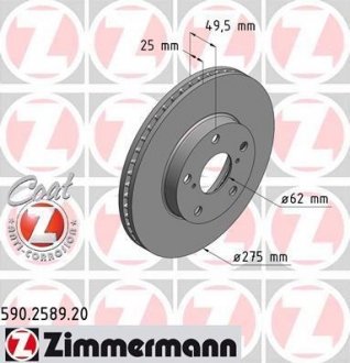 Гальмівний диск ZIMMERMANN 590258920