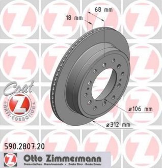 Гальмівний диск ZIMMERMANN 590280720 (фото 1)