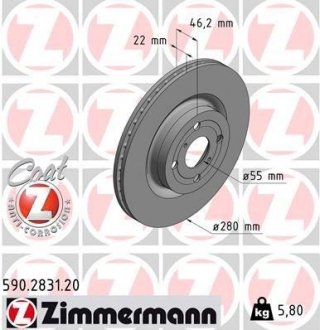 Диск тормозной ZIMMERMANN 590283120