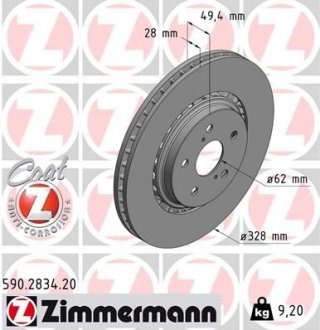 Диск тормозной ZIMMERMANN 590283420