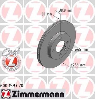 Гальмівний барабан ZIMMERMANN 600159720