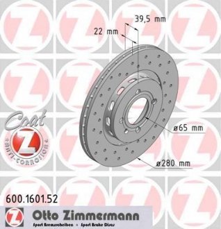 Тормозной диск ZIMMERMANN 600160152