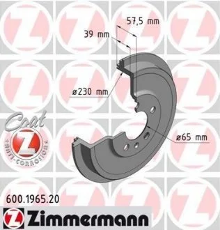 Фото барабан тормозной Coat Z ZIMMERMANN 600196520 Барабан тормозной Coat Z ZIMMERMANN 600196520