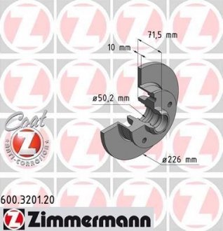 Гальмівний диск ZIMMERMANN 600320120