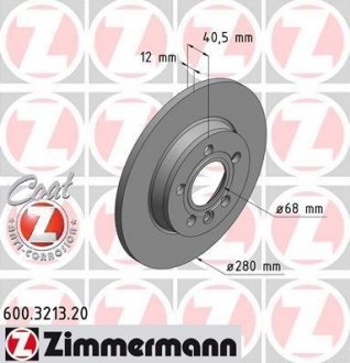 Диск гальмівний Coat Z ZIMMERMANN 600321320