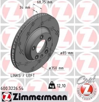 Диск гальмівний BLACK Z лівий ZIMMERMANN 600322654