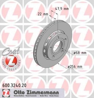 Гальмівний диск ZIMMERMANN 600324020