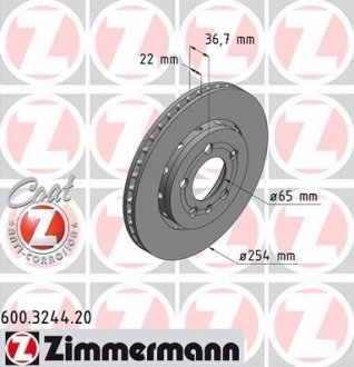 ZIMMERMANN 600324420