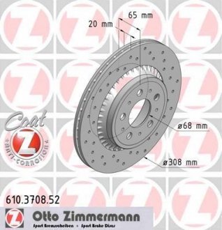 Гальмівний диск ZIMMERMANN 610370852