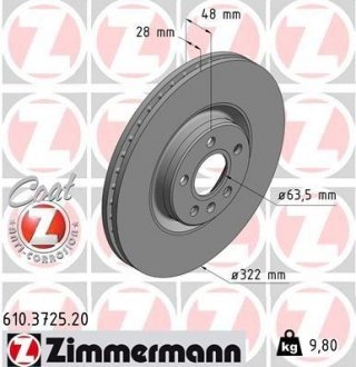 Гальмівний диск ZIMMERMANN 610372520