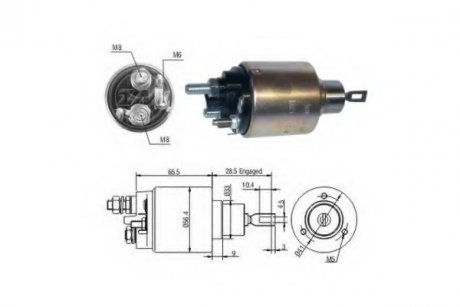 Реле, що втягує 12V, BO, 6033AD0074, CG233 578, UAZ Patriot ZM ZM3479