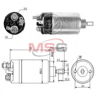 Реле, що втягує, CG130468, BO, 12V ZM ZM521