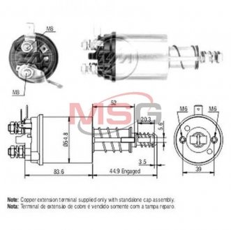 Реле, що втягує LU-MM, CG133531, 12V ZM ZM613 (фото 1)