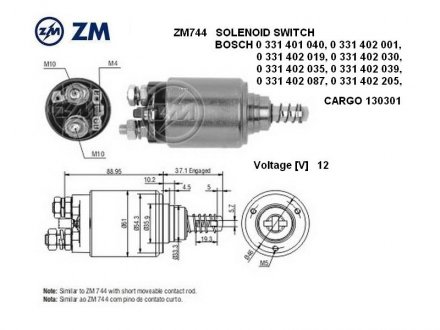 Реле стартера, що втягує. ZM ZM744