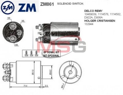 Втягуюче реле DR-12V CG132944 ZM ZM861 (фото 1)