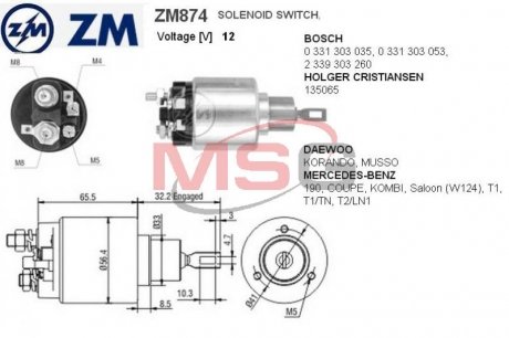 Реле, що втягує ZM ZM874 (фото 1)