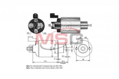 Втягуюче реле MI-12V CG231982 ZM ZM991